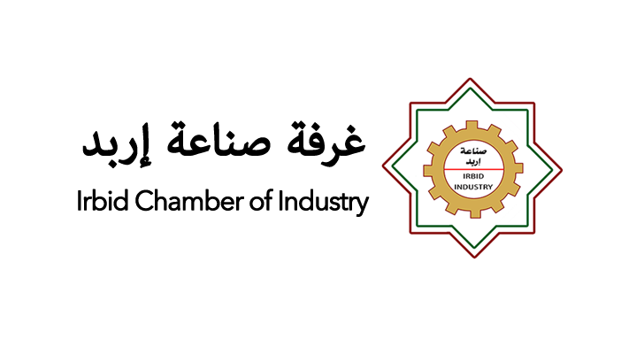 Irbid Chamber of Industry 