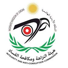 Integrity and Anti-Corruption Commission 