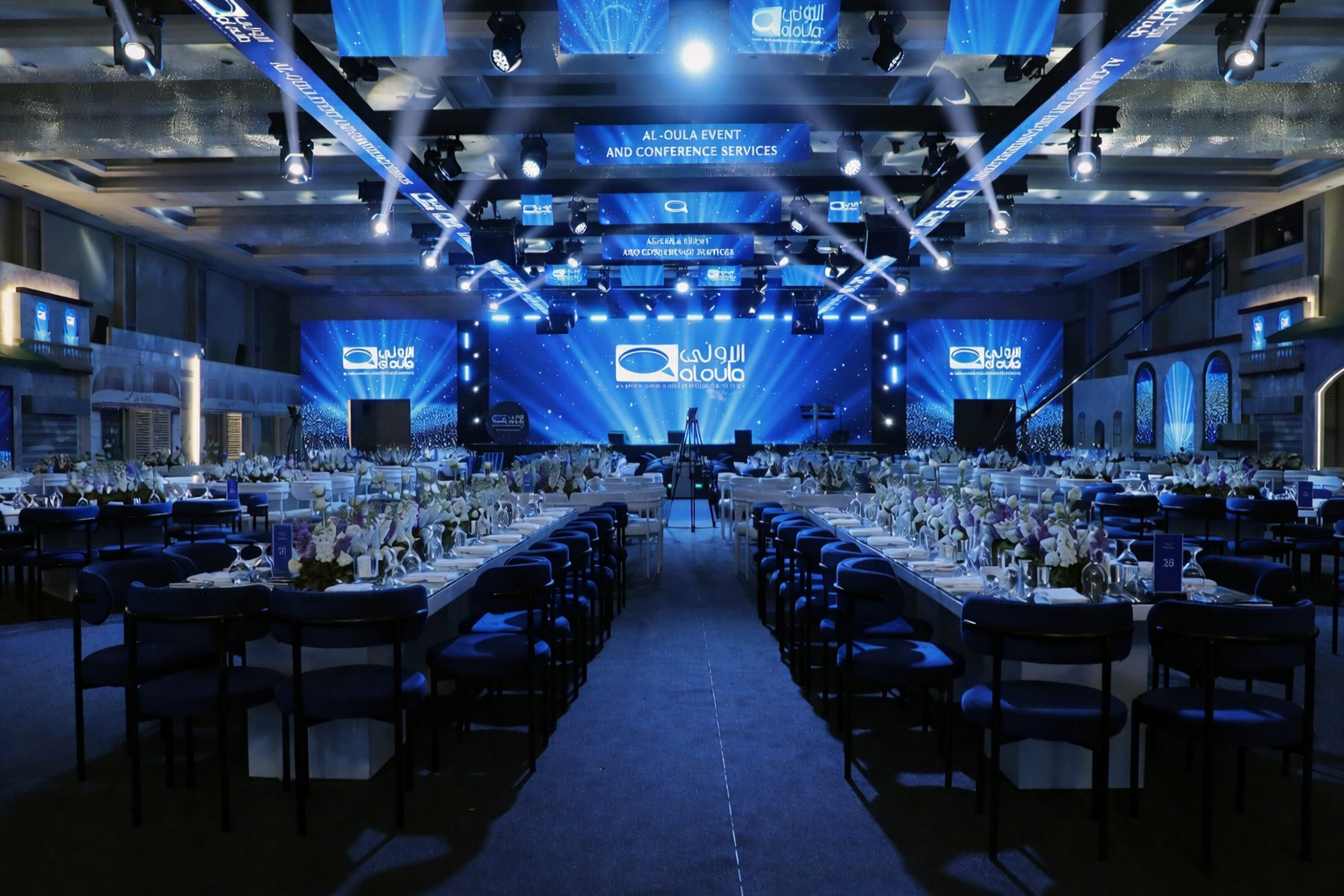 Al-Oula Annual Event 2025 Highlights