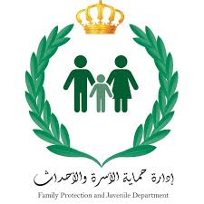 Family Protection Department 