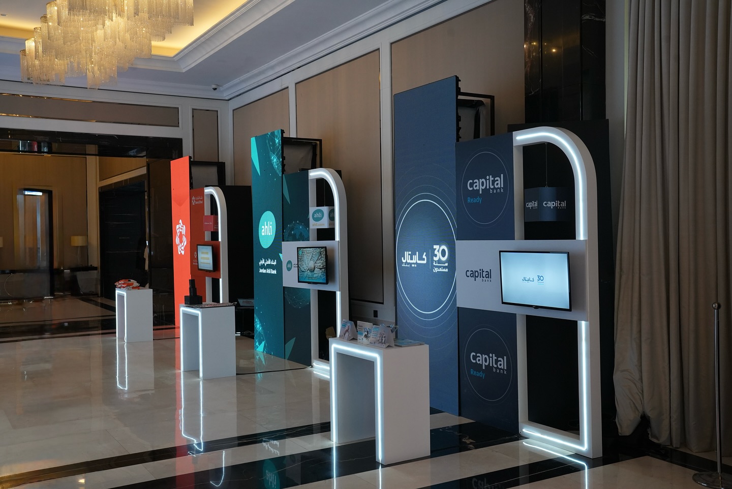  GREEFIN Forum 2025  