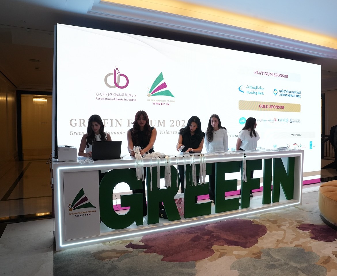 GREEFIN Forum 2025 