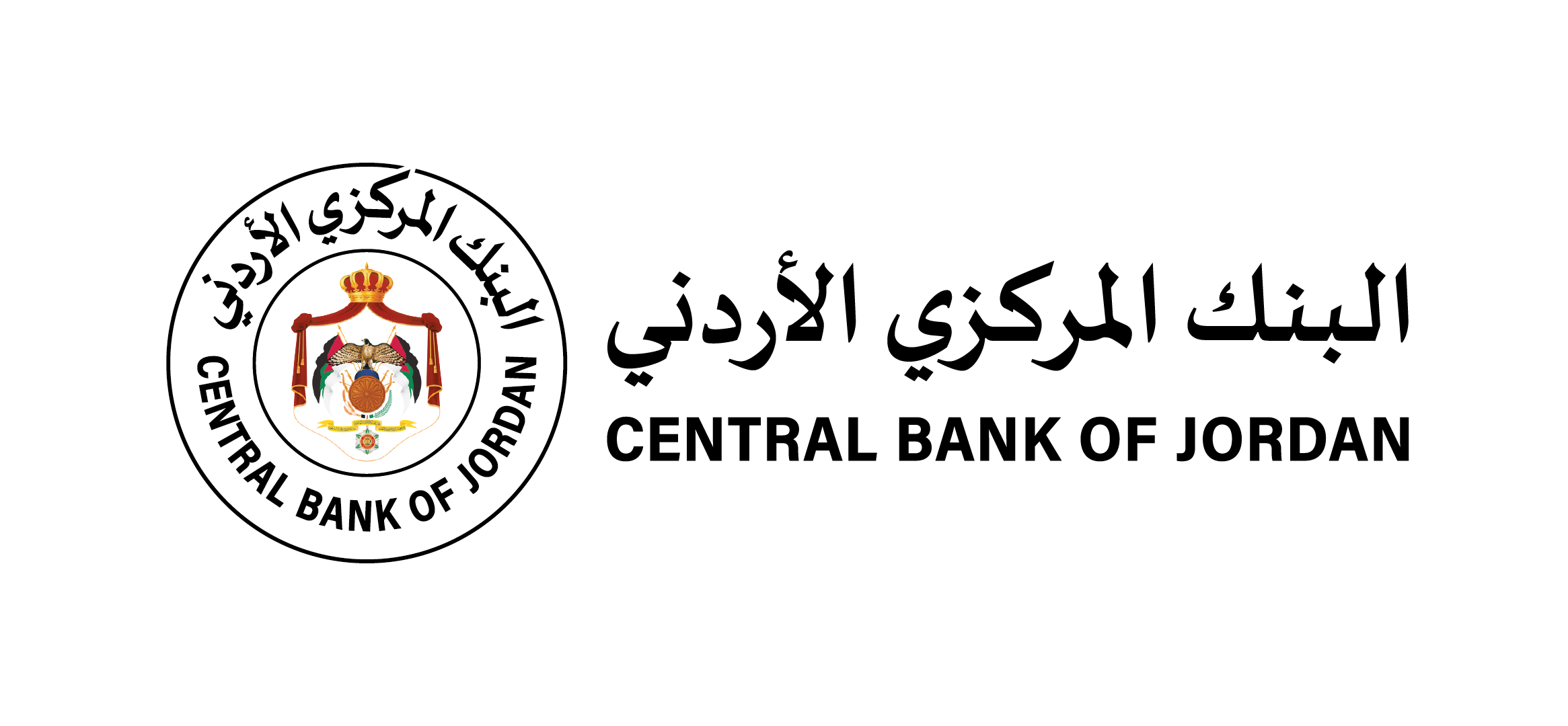 Central Bank Of Jordan